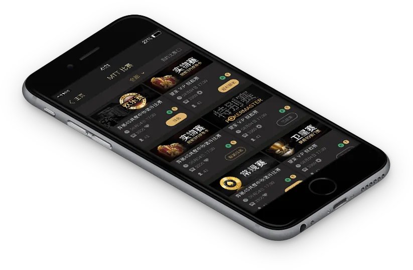 HHpokerios版下载安装官网下载 - 专业德州扑克界面